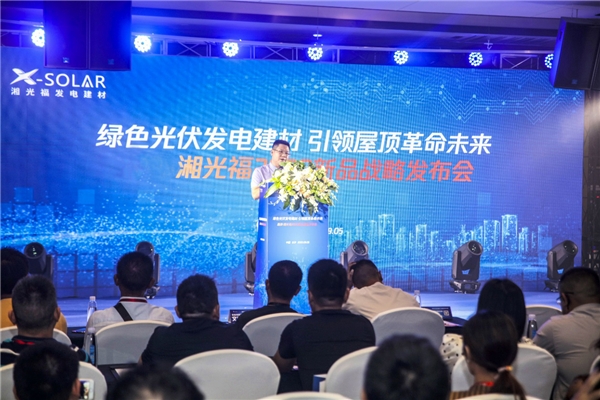 PG电子·仿照器(试玩游戏)官方网站