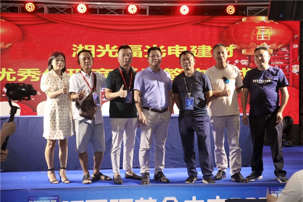 PG电子·仿照器(试玩游戏)官方网站