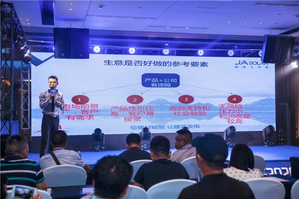 PG电子·仿照器(试玩游戏)官方网站