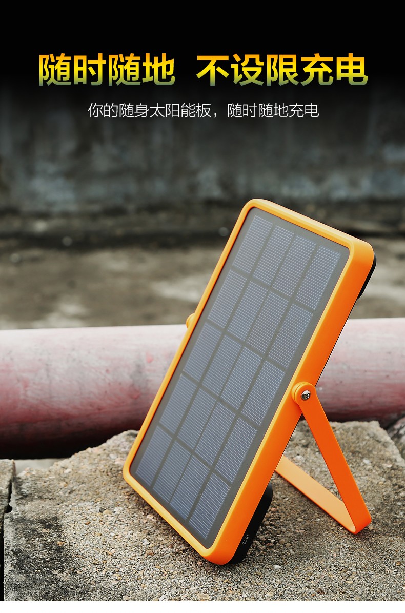 湖北PG电子绿色能源有限公司