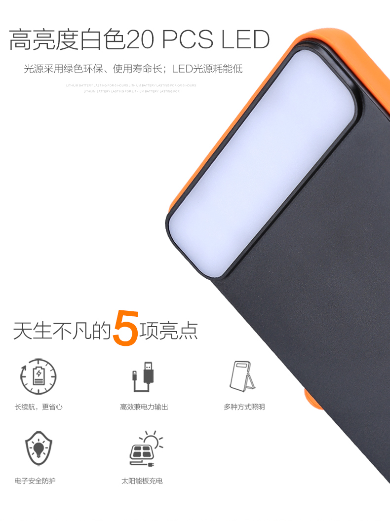 湖北PG电子绿色能源有限公司