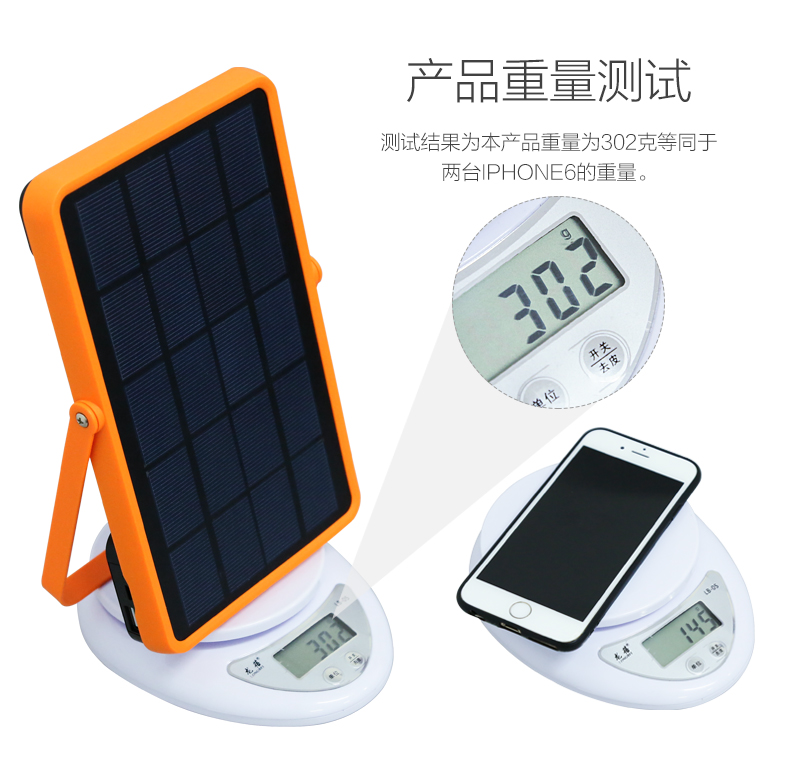 湖北PG电子绿色能源有限公司