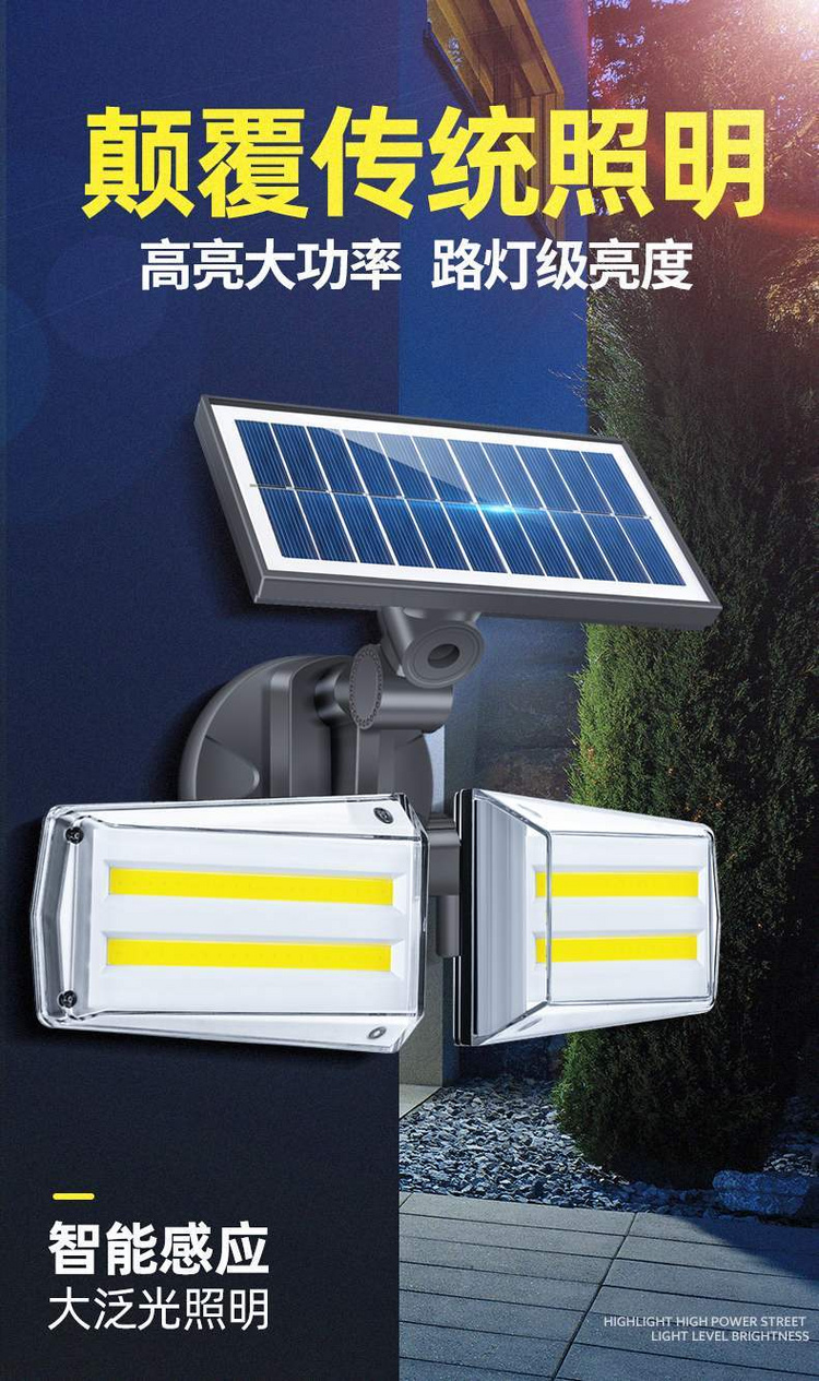 湖南湘光？萍脊煞萦邢薰