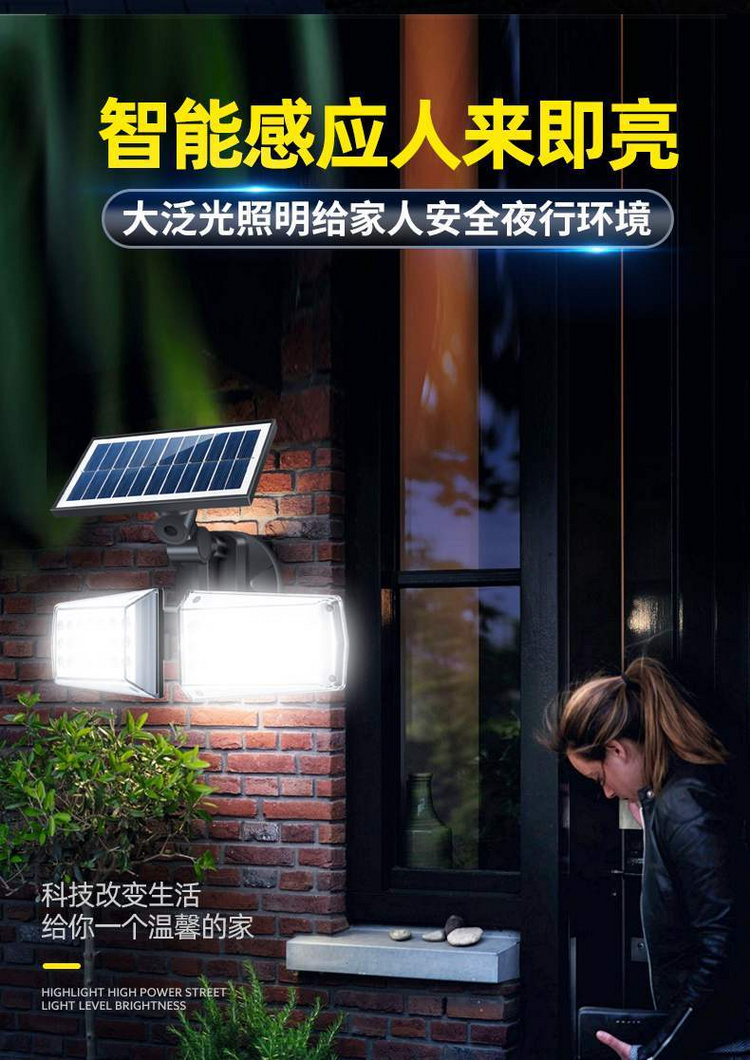 湖南湘光？萍脊煞萦邢薰