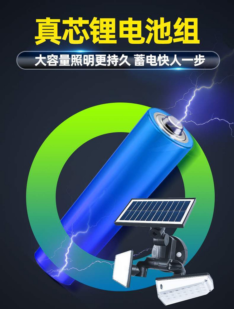 湖南湘光？萍脊煞萦邢薰