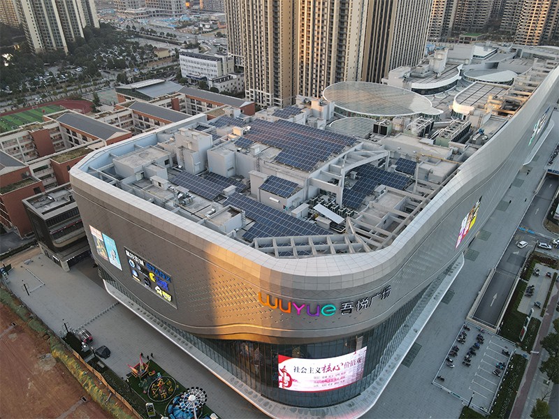 工贸易屋顶解决规划