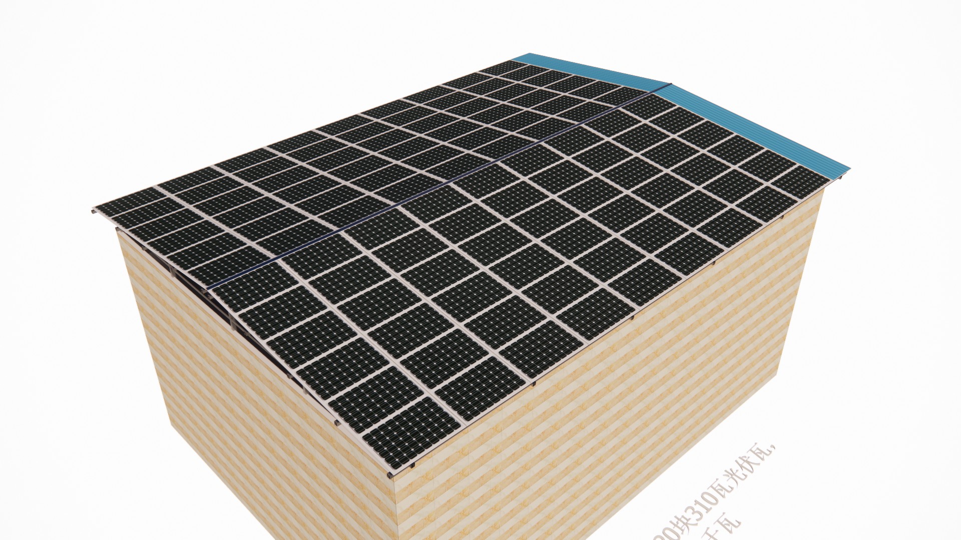 湖北PG电子绿色能源有限公司