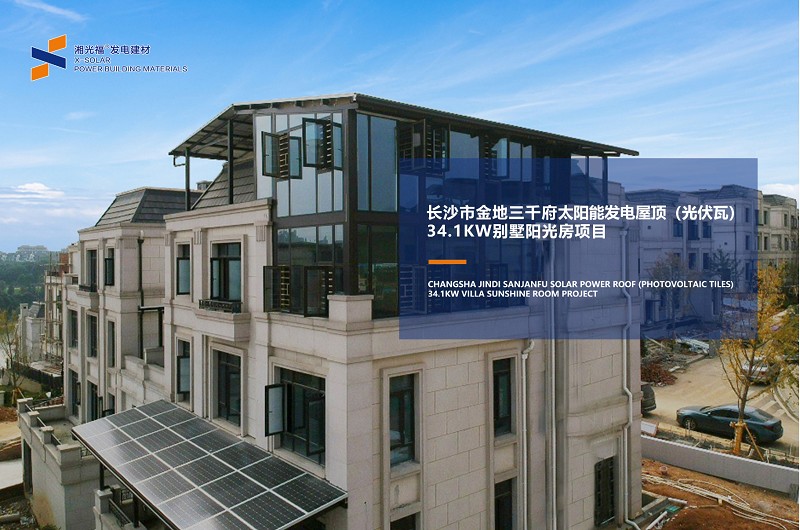 湖南湘光？萍脊煞萦邢薰