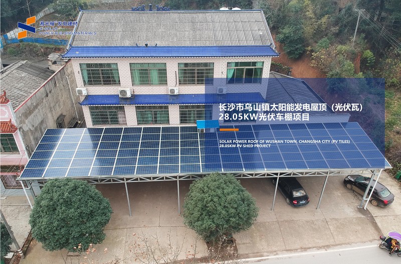 湖南湘光？萍脊煞萦邢薰