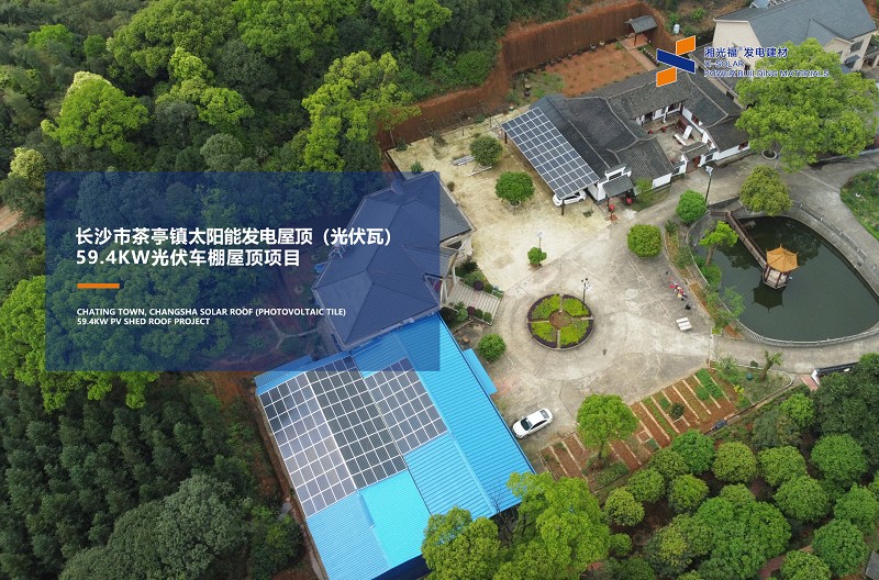 湖南湘光？萍脊煞萦邢薰