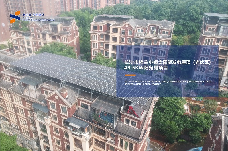 湖南湘光？萍脊煞萦邢薰