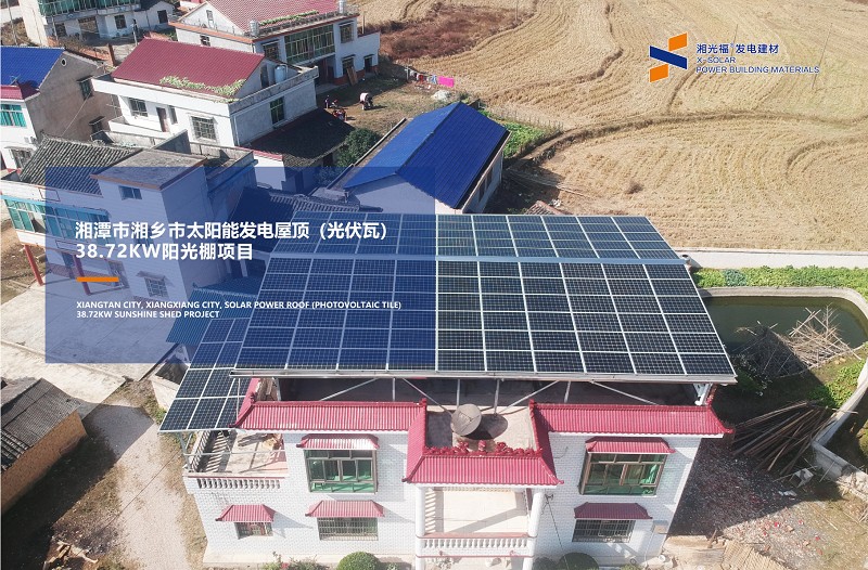 湖南湘光？萍脊煞萦邢薰