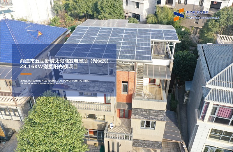 湖南湘光？萍脊煞萦邢薰