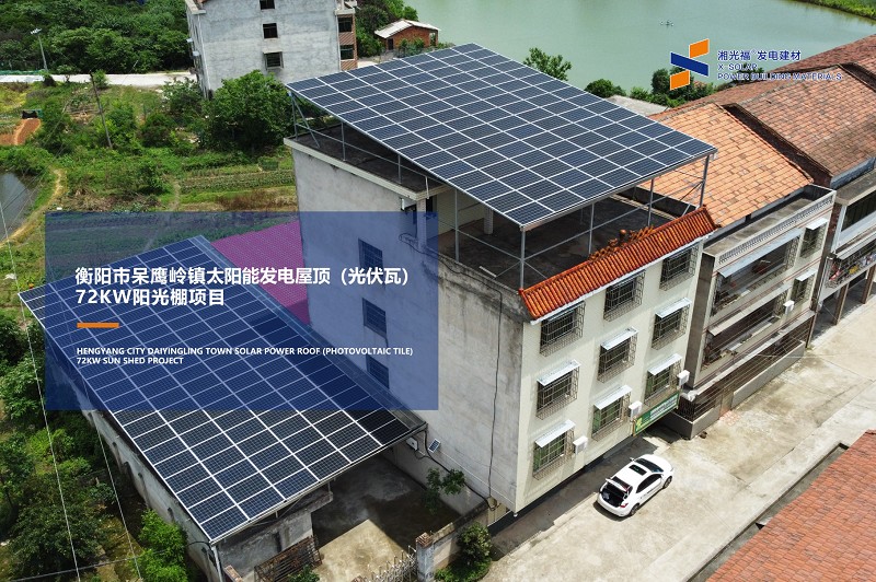 湖南湘光？萍脊煞萦邢薰