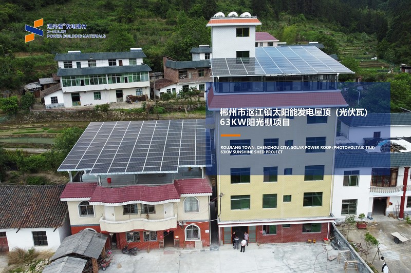 湖南湘光？萍脊煞萦邢薰