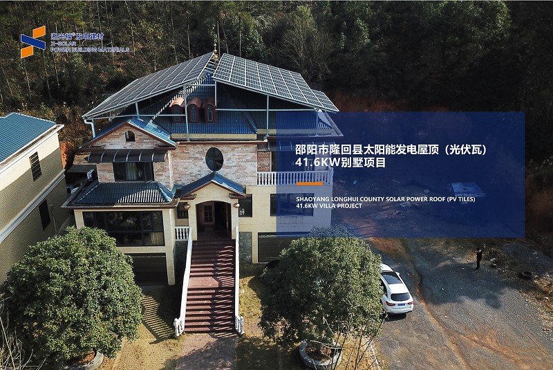 湖南湘光？萍脊煞萦邢薰