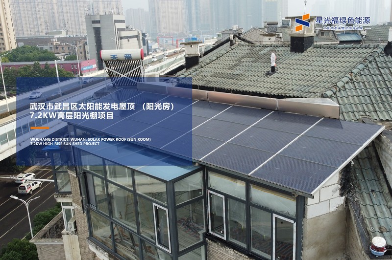 湖南湘光？萍脊煞萦邢薰