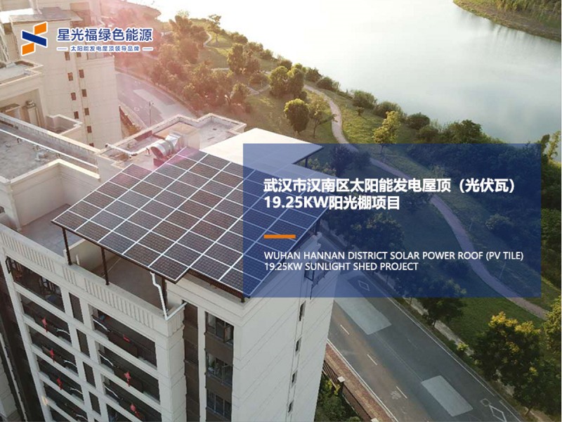 湖南湘光？萍脊煞萦邢薰