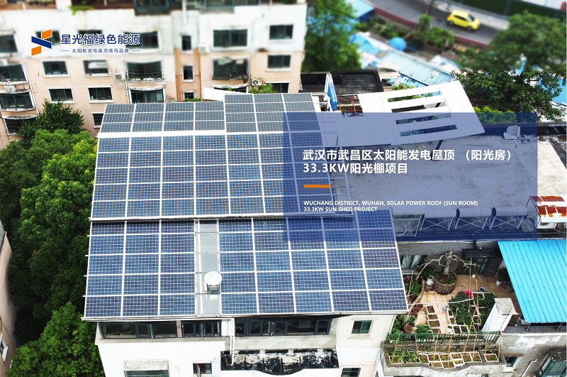 湖南湘光？萍脊煞萦邢薰