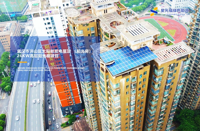 湖南湘光？萍脊煞萦邢薰