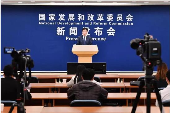 湖北PG电子绿色能源有限公司