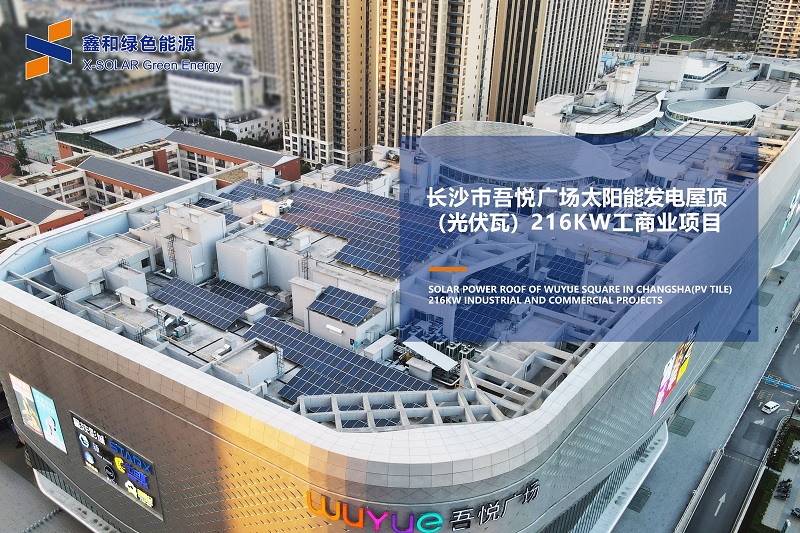 国度能源局：整县推动规划各省自行执行，不垄断、不暂停、不强造、不越位！