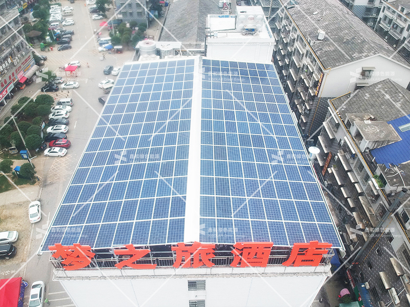 湖北PG电子绿色能源有限公司