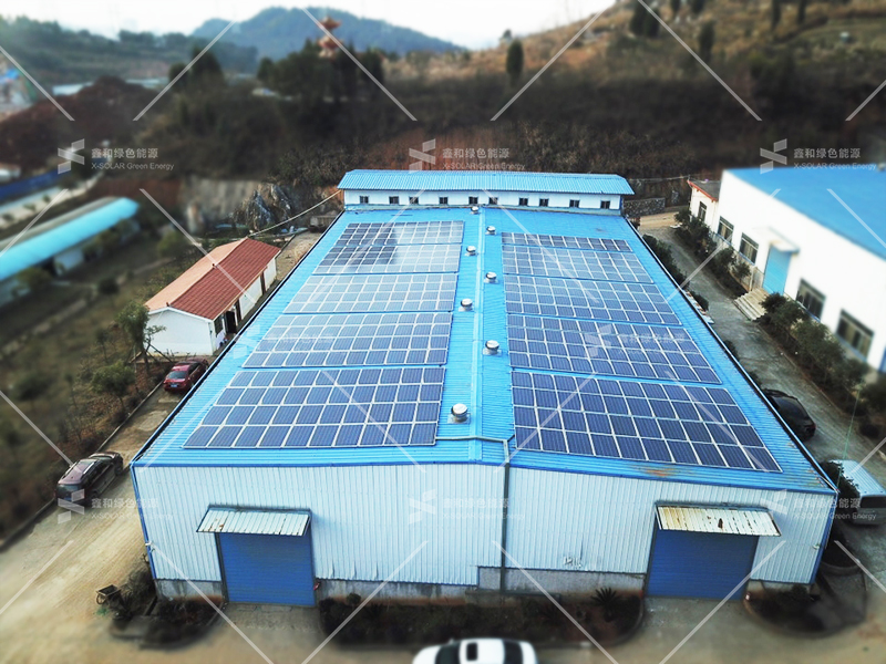 湖北PG电子绿色能源有限公司