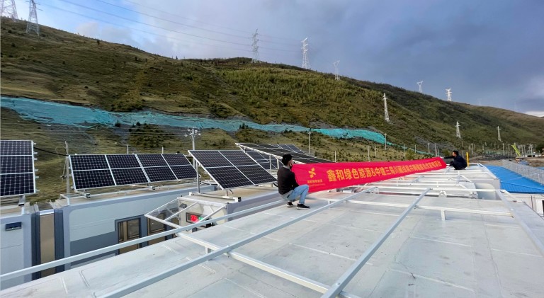 湖北PG电子绿色能源有限公司