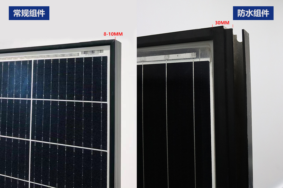湖北PG电子绿色能源有限公司