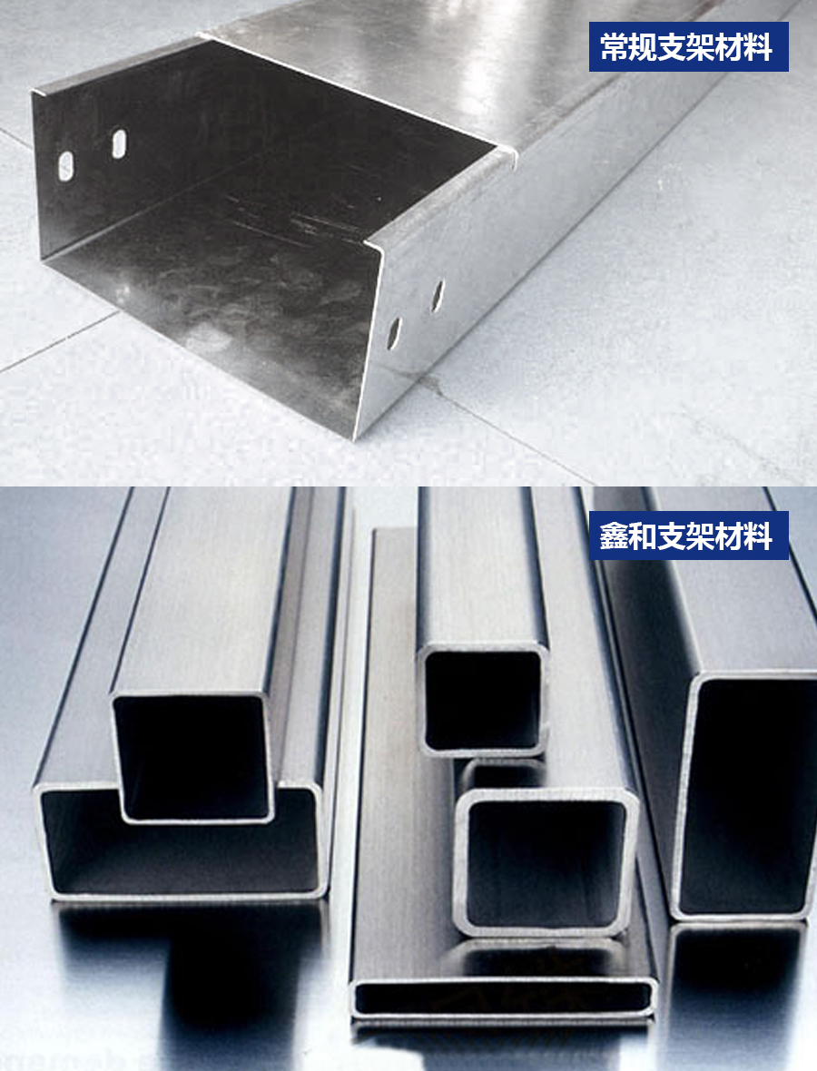 湖北PG电子绿色能源有限公司