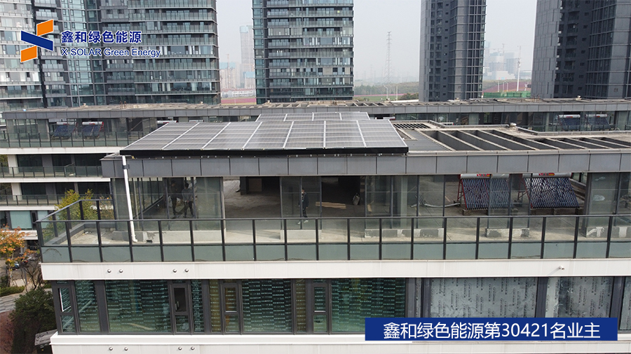 湖北PG电子绿色能源有限公司