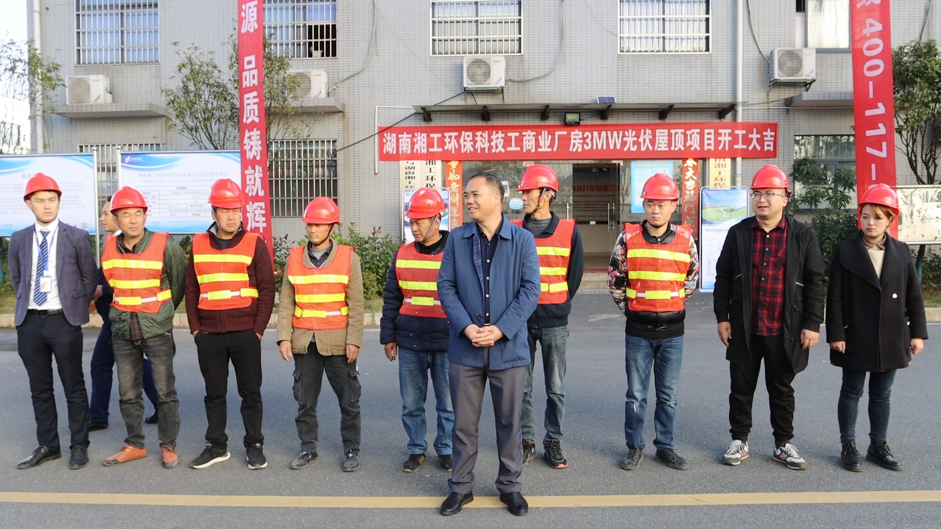 湖北PG电子绿色能源有限公司