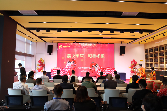 湖北PG电子绿色能源有限公司