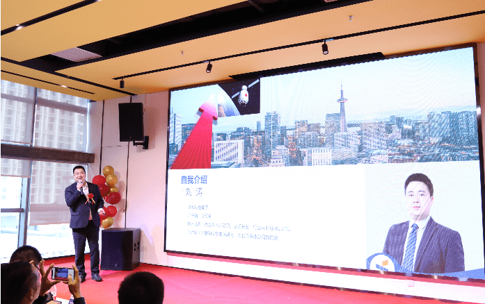 湖北PG电子绿色能源有限公司