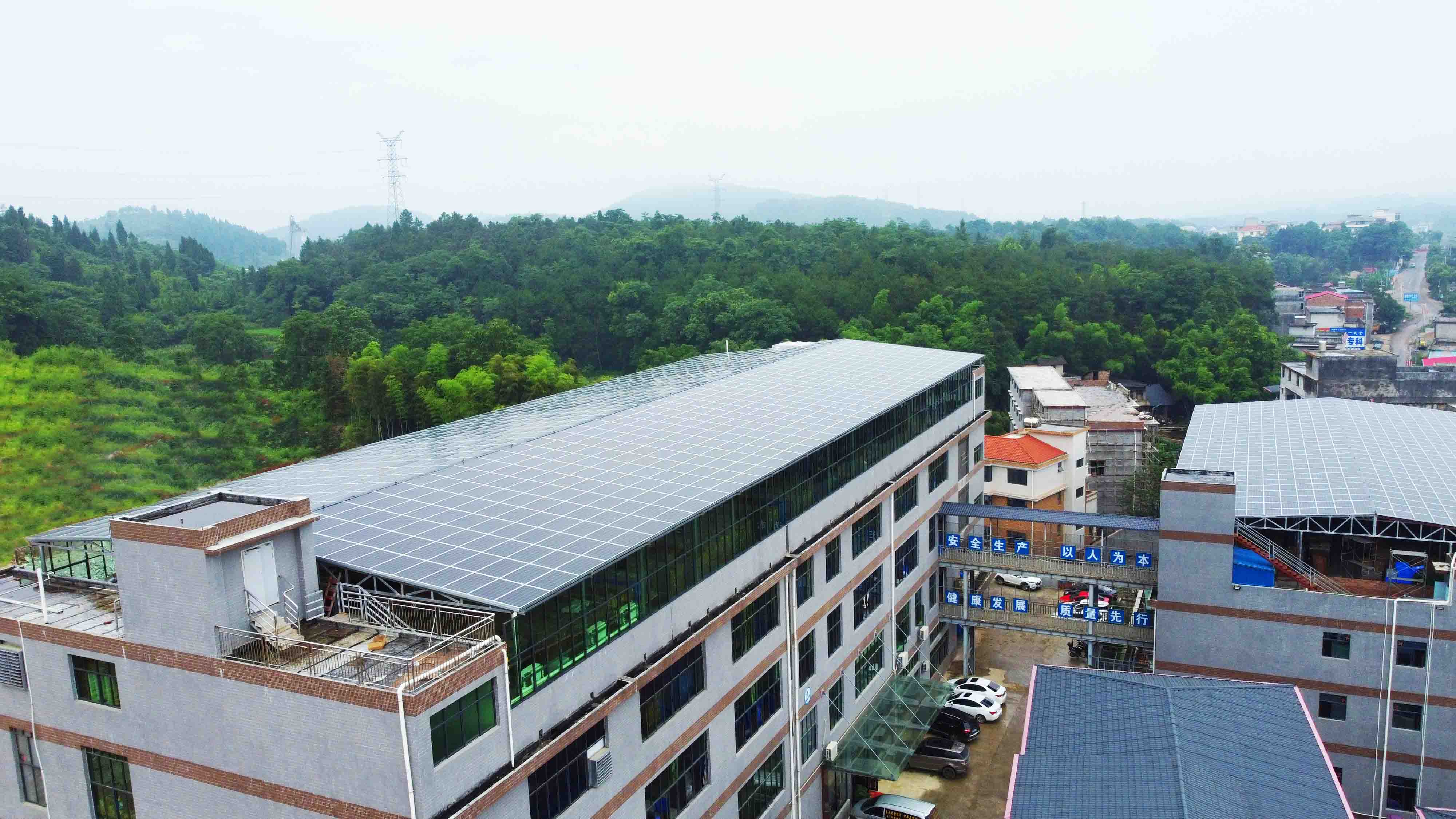 湖北PG电子绿色能源有限公司