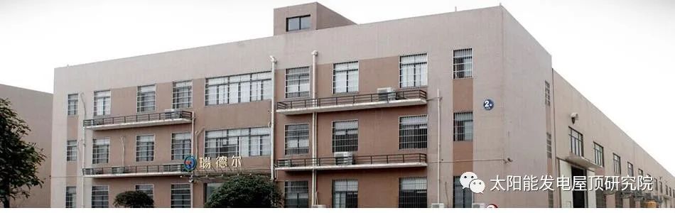 湖北PG电子绿色能源有限公司