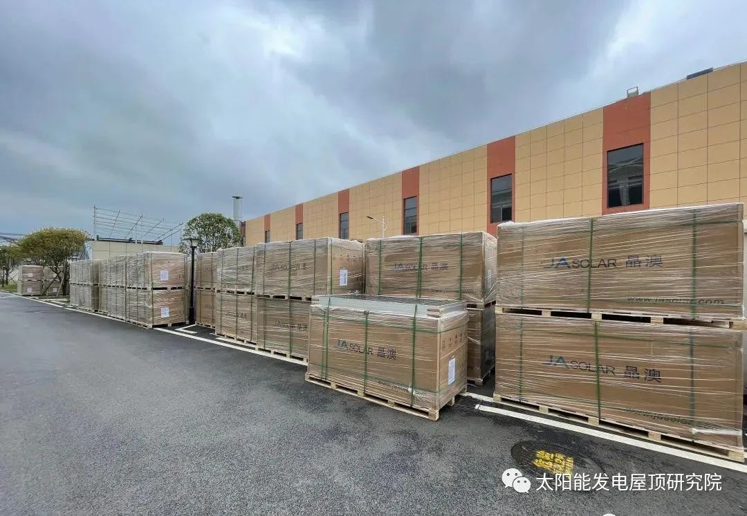 湖北PG电子绿色能源有限公司