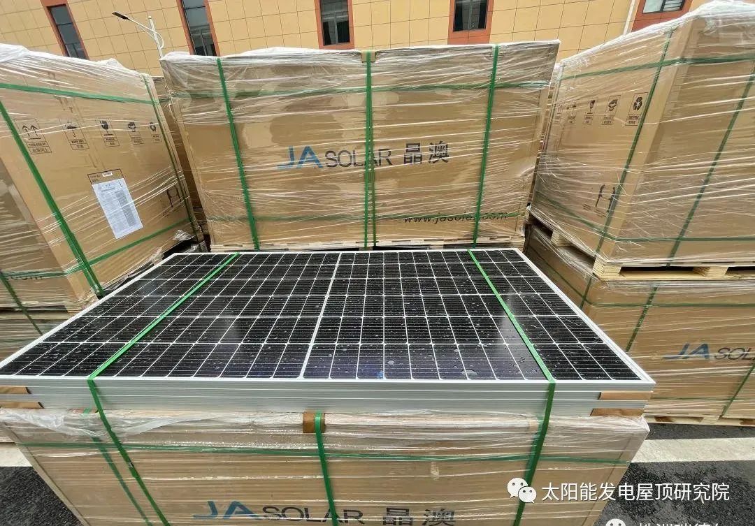 湖北PG电子绿色能源有限公司