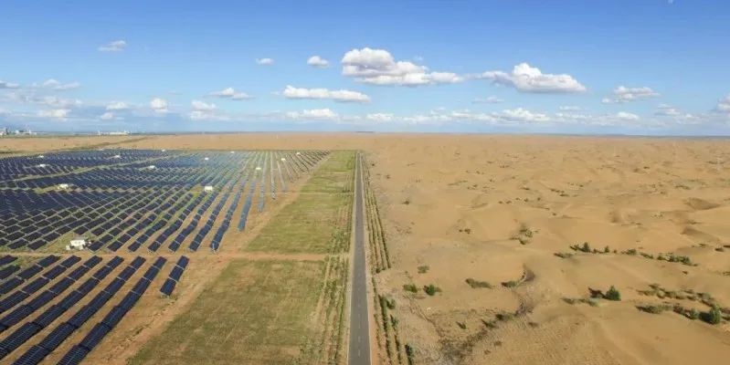 湖北PG电子绿色能源有限公司