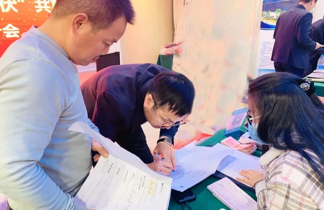 湖北PG电子绿色能源有限公司