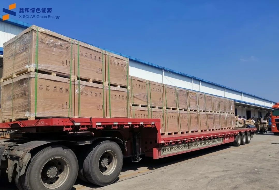 湖北PG电子绿色能源有限公司