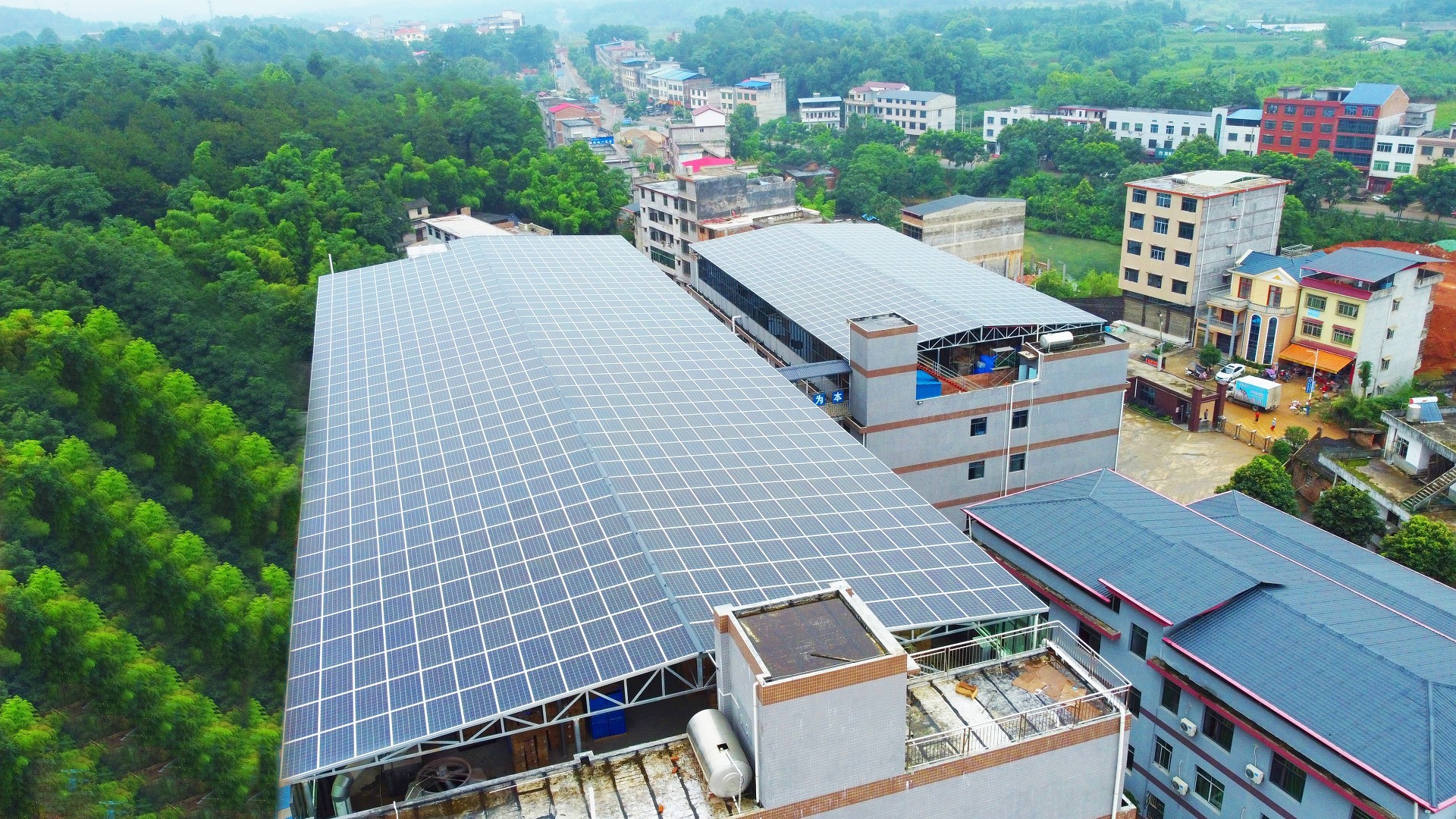 湖北PG电子绿色能源有限公司