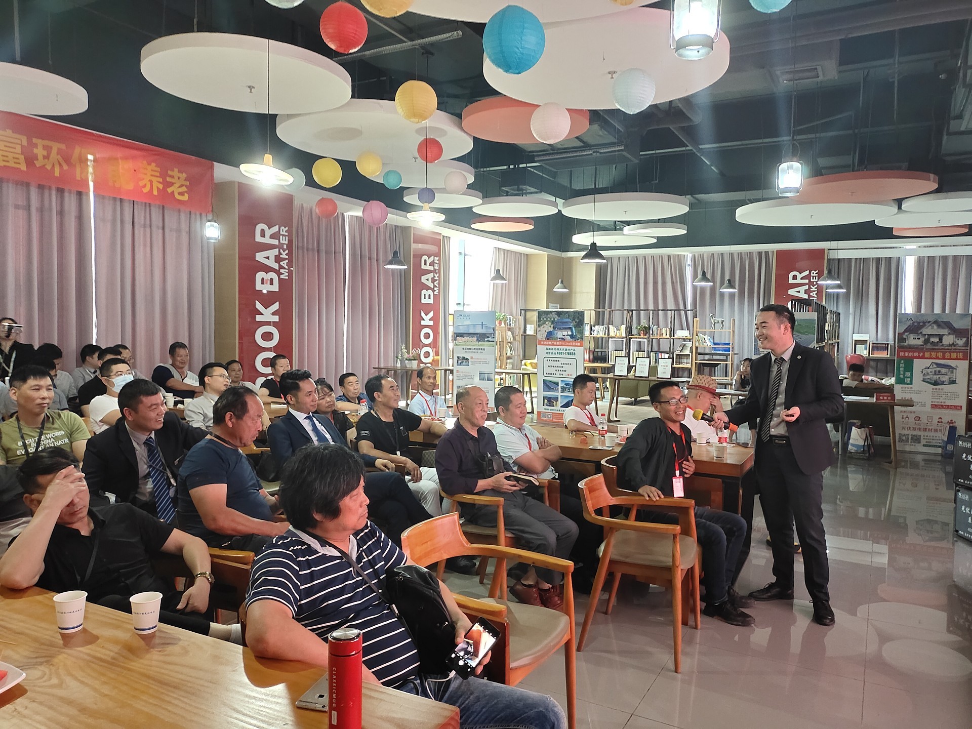 湖北PG电子绿色能源有限公司