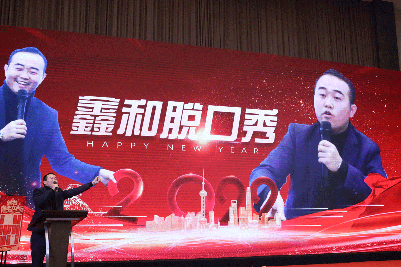 湖北PG电子绿色能源有限公司