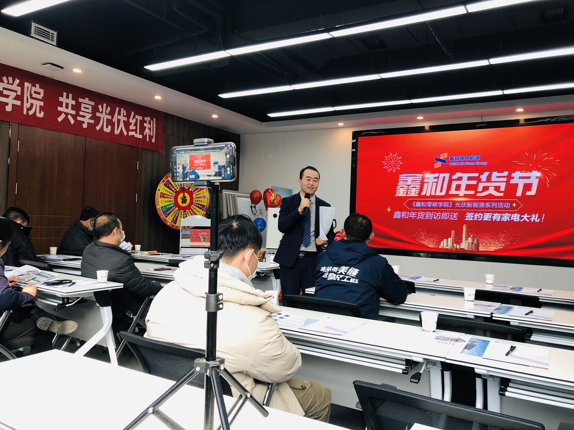 湖北PG电子绿色能源有限公司