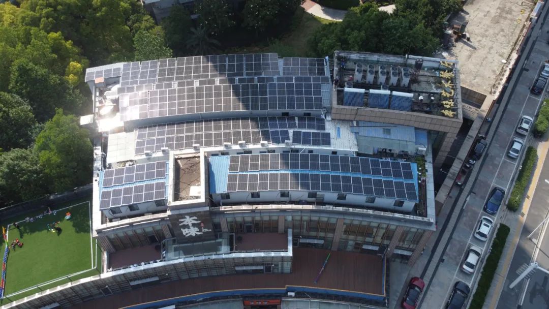 湖北PG电子绿色能源有限公司