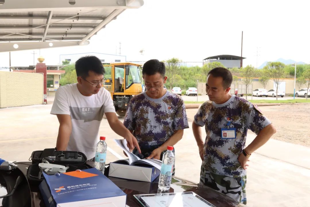 湖北PG电子绿色能源有限公司