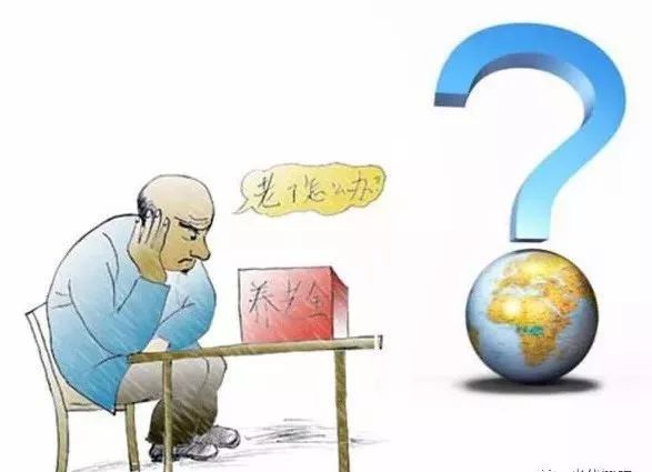 湖北PG电子绿色能源有限公司