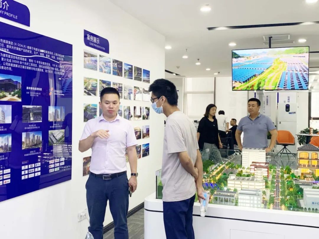 湖北PG电子绿色能源有限公司